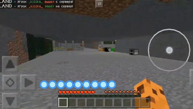 разоблачение сервера hard island УХОДИМ С СЕРВЕРА! смотреть онлайн