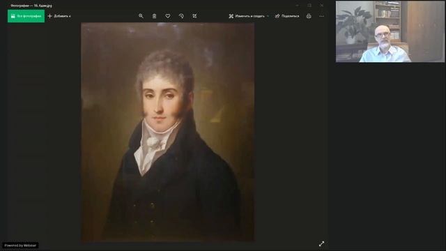 Битва титанов: Александр I и Наполеон (миницикл). Часть 1. Солнце Аустерлица смотреть онлайн