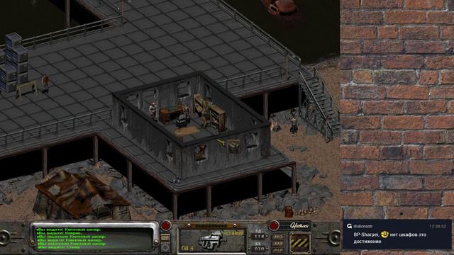 Fallout 2 (часть 7) смотреть онлайн