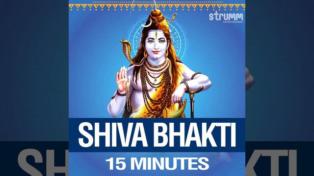 Shivoham Shivoham смотреть онлайн