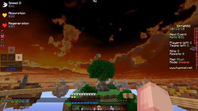 Как КОМБИТЬ в Майнкрафт? ТУТОРИАЛ от АГЕРЫ [Hypixel Sky Wars Minecraft] смотреть онлайн