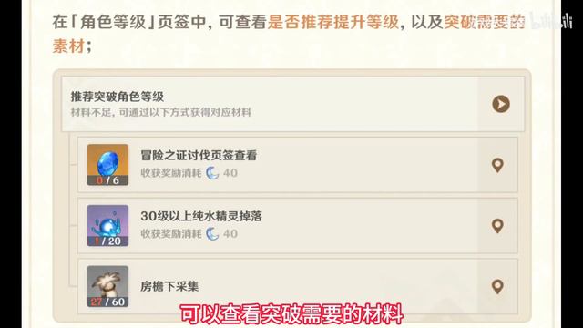 离大谱！三卡池来啦！4.5复刻大量老角色！原神4.5前瞻内容汇总！4.5角色卡池！送全球满精炼限定武器+300原石兑换码！4.4版本PV！【原神】 смотреть онлайн