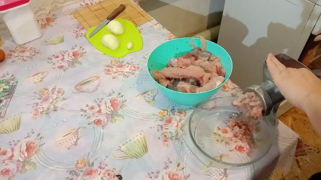 Готовка на Гриле