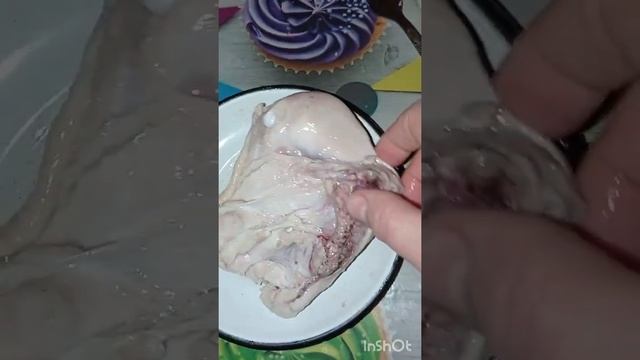Афера века в Магните. смотреть онлайн