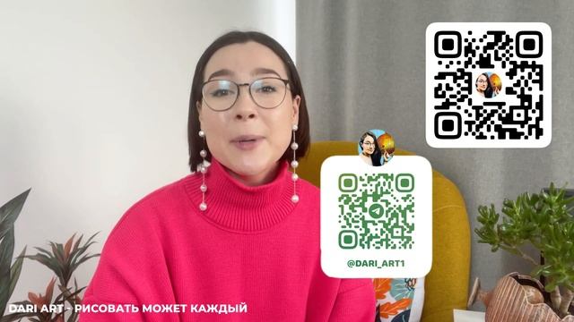 "Счастье в горах 2.0"! Новый марафон бесплатных уроков по спиртовым маркерам от Dari Art! смотреть онлайн