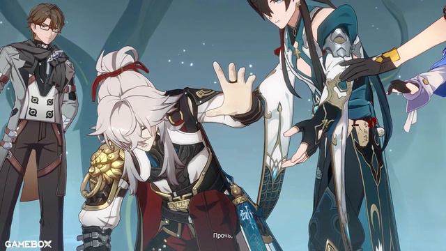 Honkai: Star Rail — финальное противостояние Цзинь Юаня и Фаталии смотреть онлайн