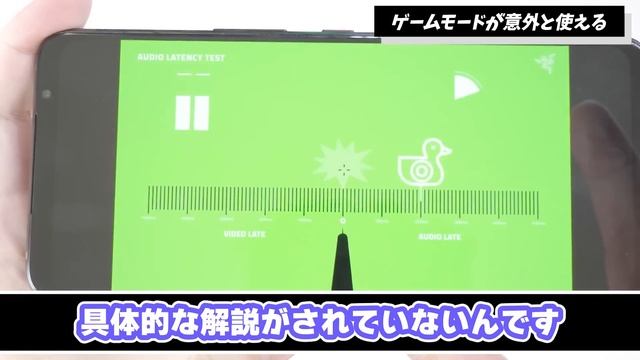 【実機比較】ゲーミングワイヤレスイヤホンの最強が見つかりました！【ROG Cetra True Wireless】 смотреть онлайн