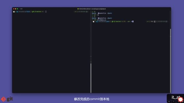 #3 git workflow смотреть онлайн