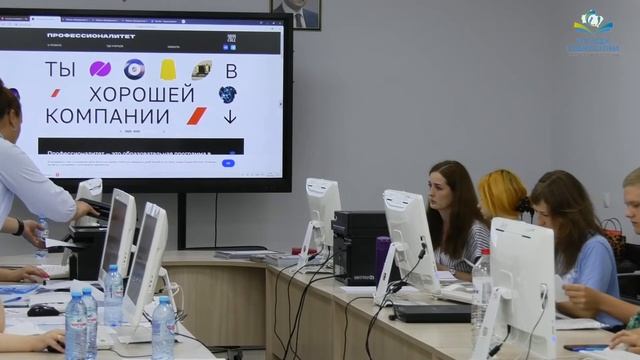 Приемная компания 2022 ФП «Профессионалитет» смотреть онлайн