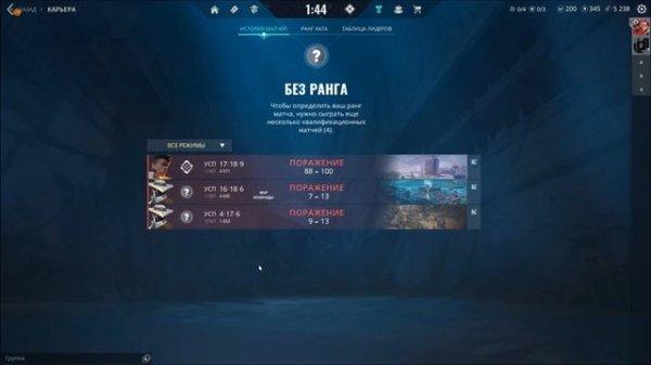 Ему нужен компьютер (FlashTir)