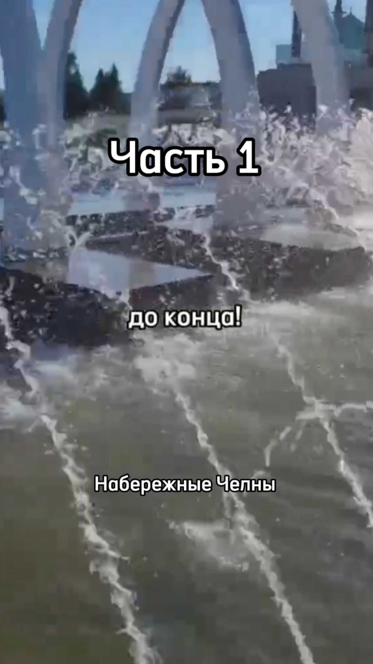 Ирина Смоленцева