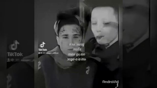 Костья & Бэлла смотреть онлайн