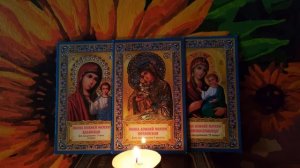 Молитва Вычитка на избавление от самой лютой порчи ? от Крадника здоровья и благополучия??