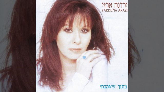 כמו מים שקטים смотреть онлайн