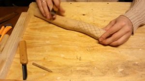 Самая простая плетенка. Резьба по дереву