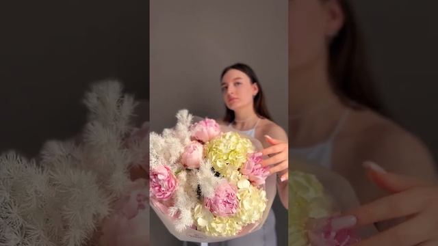 Букет с пионами и гортензией "VANILLA PINK" смотреть онлайн