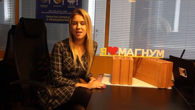 Керамоблок или как сэкономить на строительстве. смотреть онлайн