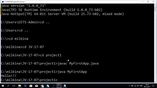 Lesson1 2017 12 06 1902 48 смотреть онлайн
