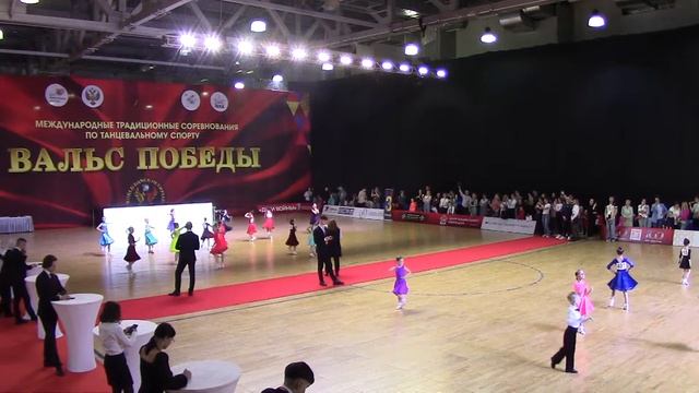 XXVII КУБОК ЦСКА «Вальс Победы» — 2023 Паркет D 29.04.2023 смотреть онлайн