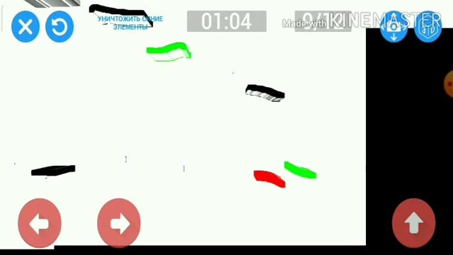 Играю в игру под названием Draw Your Game смотреть онлайн
