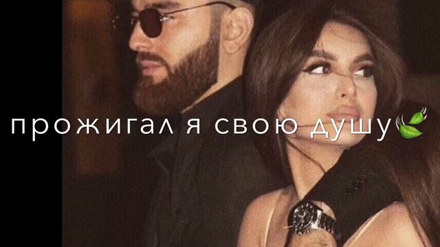 Jony Пустота смотреть онлайн