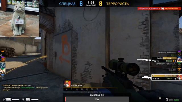 🔴 СТРИМ по КС ГО 🔥 Stream CS:GO / КСГО CSGO ММ 💎розыгрыш тут✌ смотреть онлайн