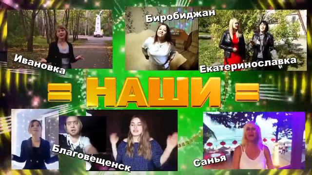 Кавер - "Мир непрост" смотреть онлайн