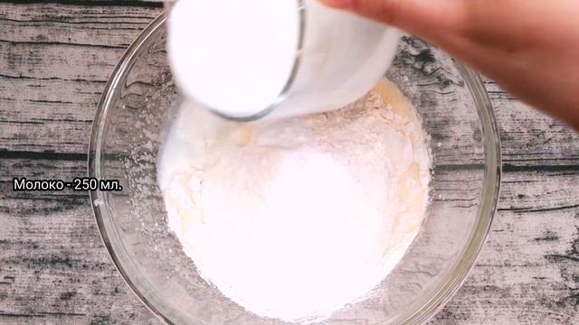 Вкусные пироги и пирожки рецепты