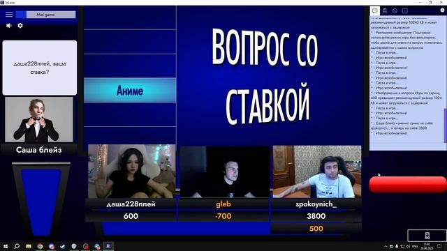 ГЛЕБ СТАЛ ПОСЛЕДОВАТЕЛЕМ СТРЕЯ? | SPOKOYNICH DOTA 2 смотреть онлайн