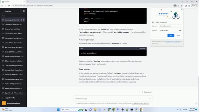 Can I call and set the Python gettext module in a library and a module using it at the same time смотреть онлайн