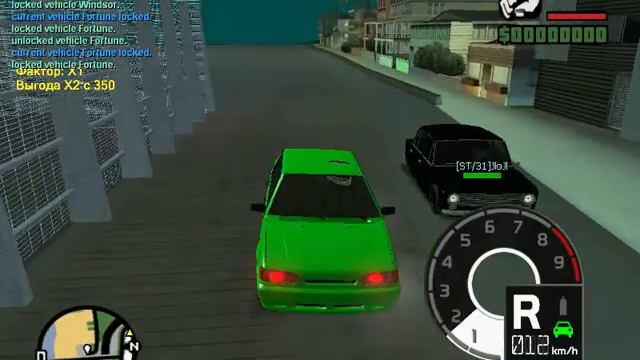 gta sa 2014 05 11 20 59 10 46 смотреть онлайн