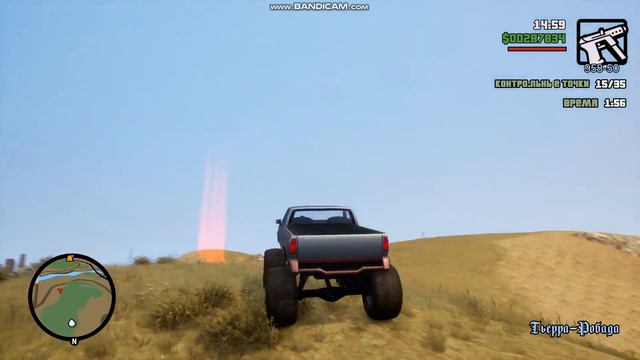 Прохождение Grand Theft Auto: San Andreas - Definitive Edition #68 ➤ Монстр смотреть онлайн