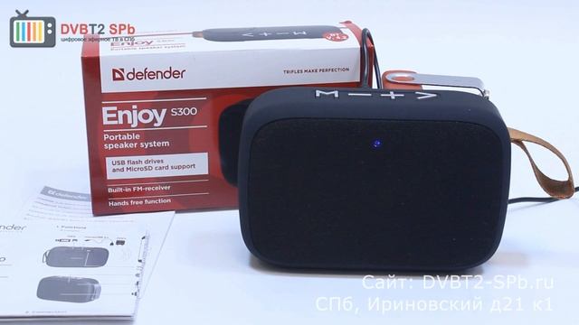Портативная Bluetooth колонка Defender Enjoy S300 смотреть онлайн