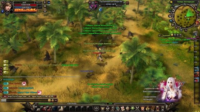 Battle Of The Immortals #1 — ПРОКАЧКА УРОВНЯ [1-20lvl] смотреть онлайн