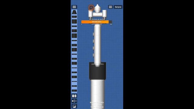 Стрим SFS, делаем базу на Луне