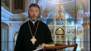 Церковный календарь 9 августа 2021. Священномученик Амвросий, епископ Сарапульский (1918)
