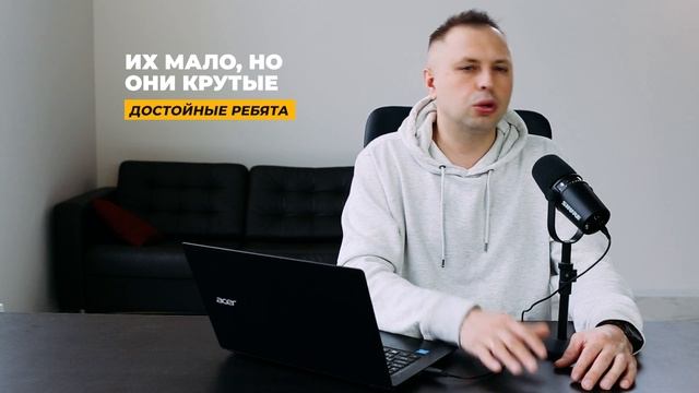 Как открыть свой автоподбор смотреть онлайн