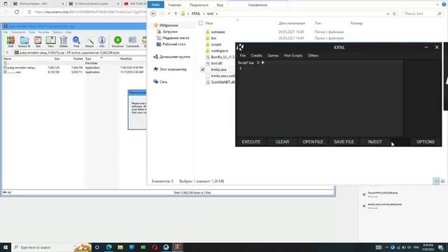 KRNL - THE NEW KRNL BETA - NO KEY SYSTEM смотреть онлайн
