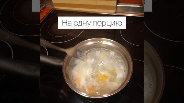 Вьетнамская лапша Hu Tieu Bo Kho смотреть онлайн