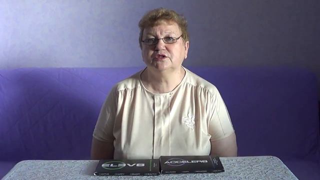 о продукте ELEV8 Лимфостаз груди смотреть онлайн