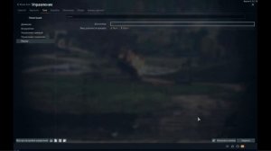 Дальномер и ввод дальности прицела // War Thunder //