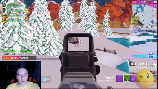 СТРИМ ФОРТНАЙТ СКИЛОВЫЕ КАТКИ #fortnite #фортнайт #game #gameplay #deadspace2023 смотреть онлайн