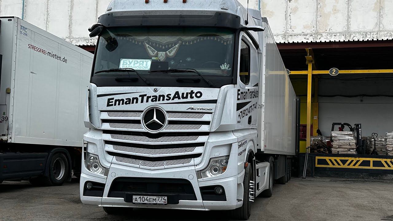 Рейс: Салават - Кашира. Проклеил палетник. Началась зима и снова аварии на дороге. смотреть онлайн