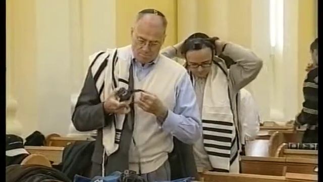 Имена еврейского народа смотреть онлайн