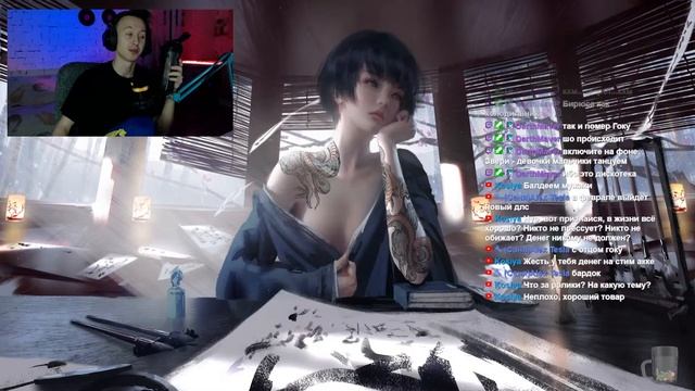 Разговорный стрим | Сегодня чилл и отдых |Dragon Ball смотреть онлайн