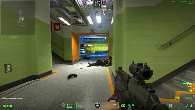 Counter-strike 2 |Напарники|Хороший камбек смотреть онлайн