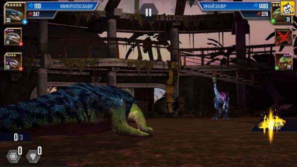 Участвуем в VIP Гиросфере! - Jurassic World the Game #38