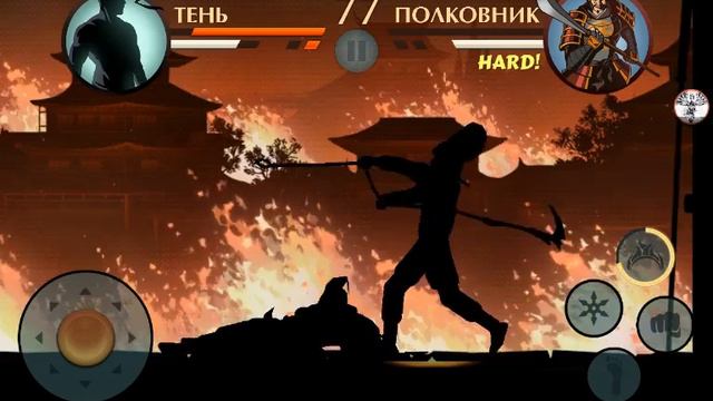 Взломанные прохождения shadow fight 2#8 почти сёгун смотреть онлайн
