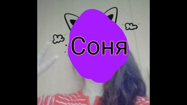 Хз как называется но мне нрав смотреть онлайн