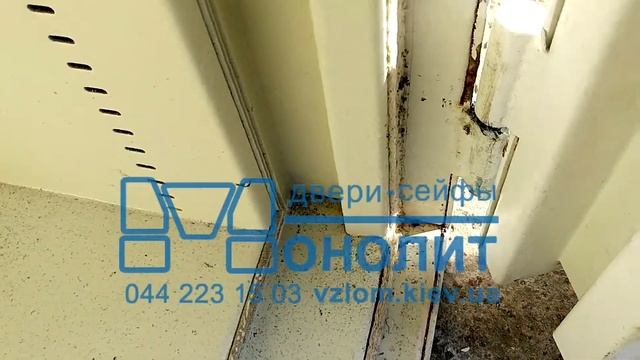 Сейф Kaso противопожарный 1й класс взломостойкисть смотреть онлайн